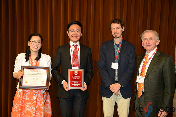 Stanford Sterling Awards 2017 by Ved Chirayath-66